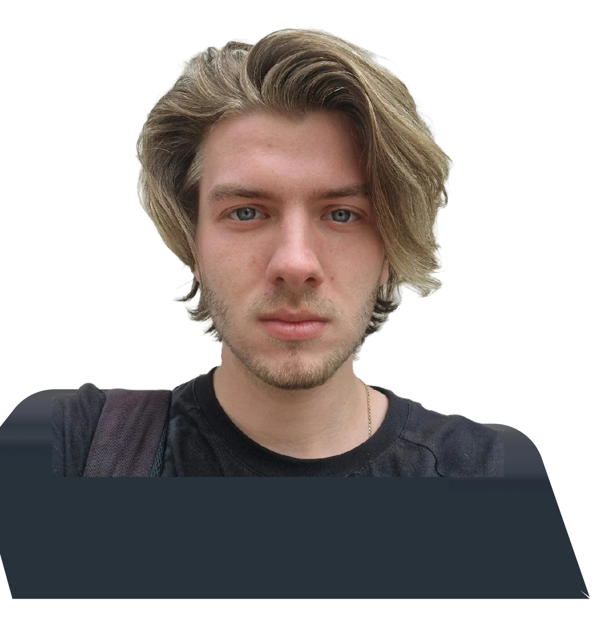 Богдан Осмик